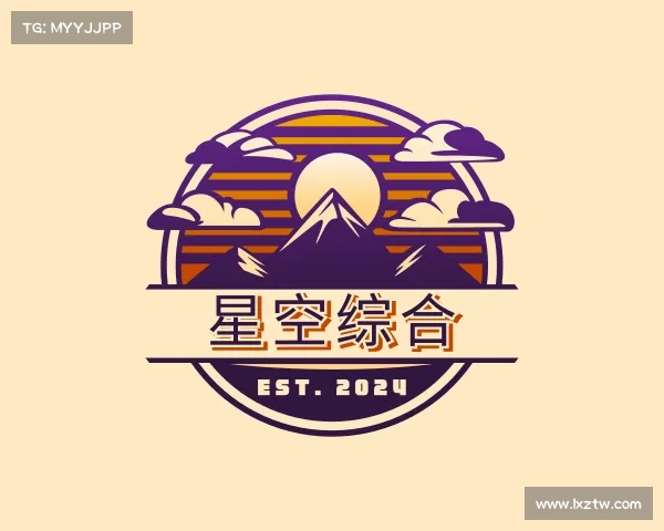 知道星空·综合(中国)